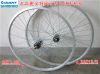 Roues de vélo GIANT 26 pouces - Ref 2379290