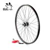 Roues de vélo Mountain Bike RONGDEXIN 26 pouces - Ref 2379296