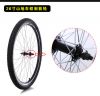 Roues de vélo Mountain Bike 26 pouces - Ref 2379499
