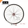 Roues de vélo Mountain Bike RONGDEXIN 26 pouces - Ref 2379686