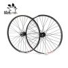 Roues de vélo Mountain Bike RONGDEXIN 26 pouces - Ref 2379793