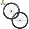 Roues de vélo cyclisme sur route MIRACLE - Ref 2379808