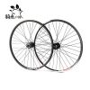 Roues de vélo Mountain Bike RONGDEXIN 26 pouces - Ref 2379906