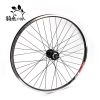Roues de vélo Mountain Bike RONGDEXIN 26 pouces - Ref 2380018