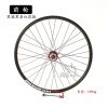 Roues de vélo Mountain Bike RONGDEXIN 26 pouces - Ref 2380141