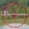 Roues de vélo Mountain Bike MIXIM 26 pouces - Ref 2380252