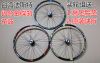 Roues de vélo Mountain Bike AOWO 26 pouces - Ref 2380383