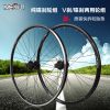 Roues de vélo MEIJUN 26 pouces - Ref 2380847