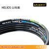 Roues de vélo Mountain Bike 26 pouces - Ref 2380959