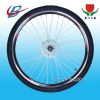 Roues de vélo Mountain Bike 26 pouces - Ref 2381070