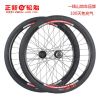 Roues de vélo Mountain Bike 26 pouces - Ref 2381232