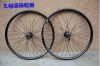 Roues de vélo Mountain Bike 26 pouces - Ref 2381303