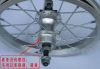 Roues de vélo 12 pouces - Ref 2381393