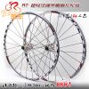 Roues de vélo Mountain Bike RUITUO 26 pouces - Ref 2381412