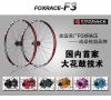 Roues de vélo Mountain Bike FOXRACE - Ref 2381458