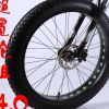 Roues de vélo Mountain Bike GRASSA 26 pouces - Ref 2381504