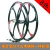 Roues de vélo Mountain Bike ZHEMEI 26 pouces - Ref 2381517