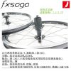 Roues de vélo FXSAGA 16 pouces - Ref 2381525