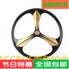 Roues de vélo Mountain Bike 26 pouces - Ref 2381652