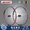 Roues de vélo Mountain Bike - Ref 2381671