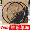 Roues de vélo - Ref 2384234
