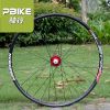 Roues de vélo Mountain Bike KOOZER - Ref 2384247