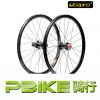 Roues de vélo LITEPRO 20 pouces - Ref 2384248