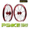 Roues de vélo LITEPRO 14 pouces - Ref 2384250