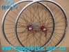 Roues de vélo Mountain Bike 26 pouces - Ref 2384270