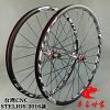 Roues de vélo Mountain Bike STELIOS 26 pouces - Ref 2384336