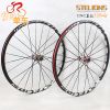 Roues de vélo Mountain Bike STELIONS 26 pouces - Ref 2384398