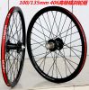 Roues de vélo DAHON 20 pouces - Ref 2384430