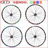 Roues de vélo Mountain Bike 26 pouces - Ref 2384450
