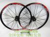 Roues de vélo Mountain Bike 26 pouces - Ref 2384462