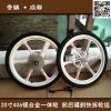 Roues de vélo cyclisme sur route 20 pouces - Ref 2384543