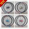 Roues de vélo Mountain Bike QIKU 26 pouces - Ref 2384553