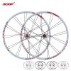 Roues de vélo Mountain Bike 26 pouces - Ref 2384592
