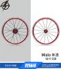 Roues de vélo 16 pouces - Ref 2384659