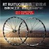 Roues de vélo Mountain Bike 26 pouces - Ref 2384682