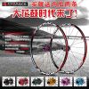 Roues de vélo Mountain Bike FOXRACE 26 pouces - Ref 2384685