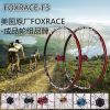 Roues de vélo Mountain Bike FOXRACE 26 pouces - Ref 2384706