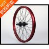 Roues de vélo CINEMA 20 pouces - Ref 2384738