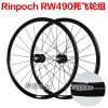 Roues de vélo RINPOCH - Ref 2384766