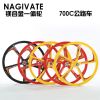 Roues de vélo cyclisme sur route NAVIGATE - Ref 2384803