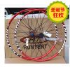 Roues de vélo Mountain Bike 26 pouces - Ref 2384833