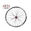 Roues de vélo - Ref 2384853