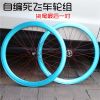 Roues de vélo - Ref 2384904