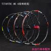 Roues de vélo - Ref 2384914