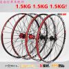 Roues de vélo Mountain Bike 26 pouces - Ref 2384918