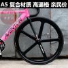 Roues de vélo - Ref 2384921